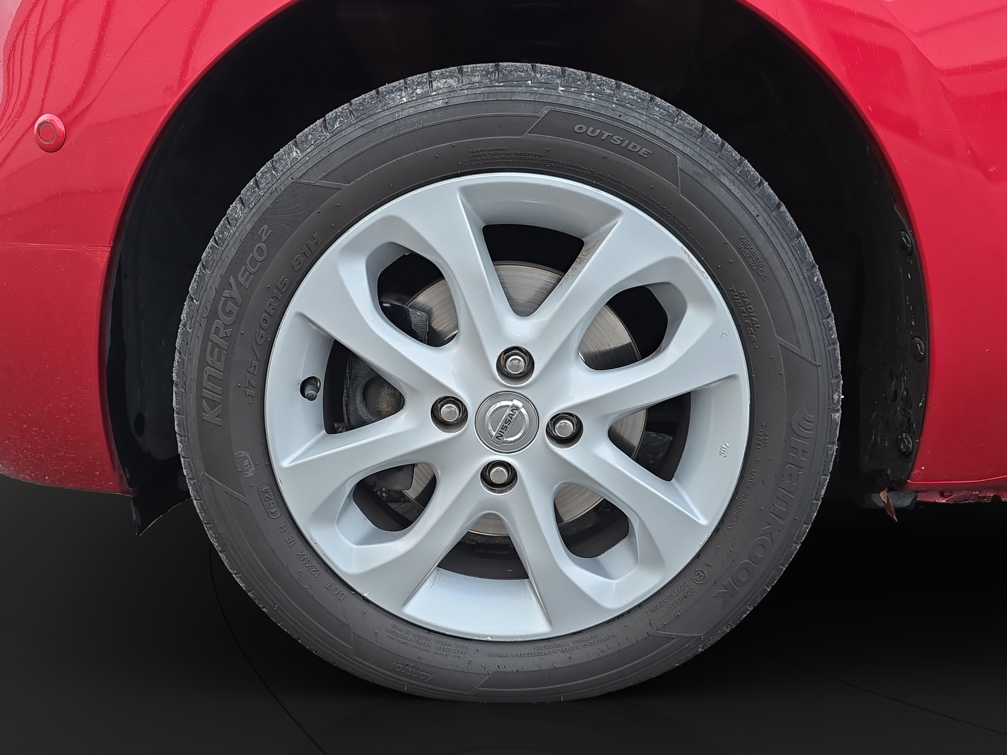 
								Nissan Micra 1.2 Automat full									